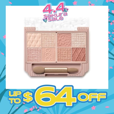 CANMAKE - Petit Palette Eyes 02 Bonheur Marron 30g