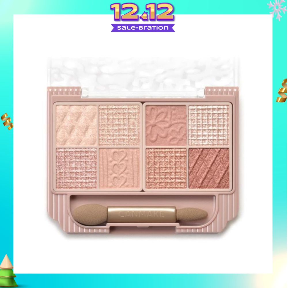 Petit Palette Eyes 02 Bonheur Marron 30g