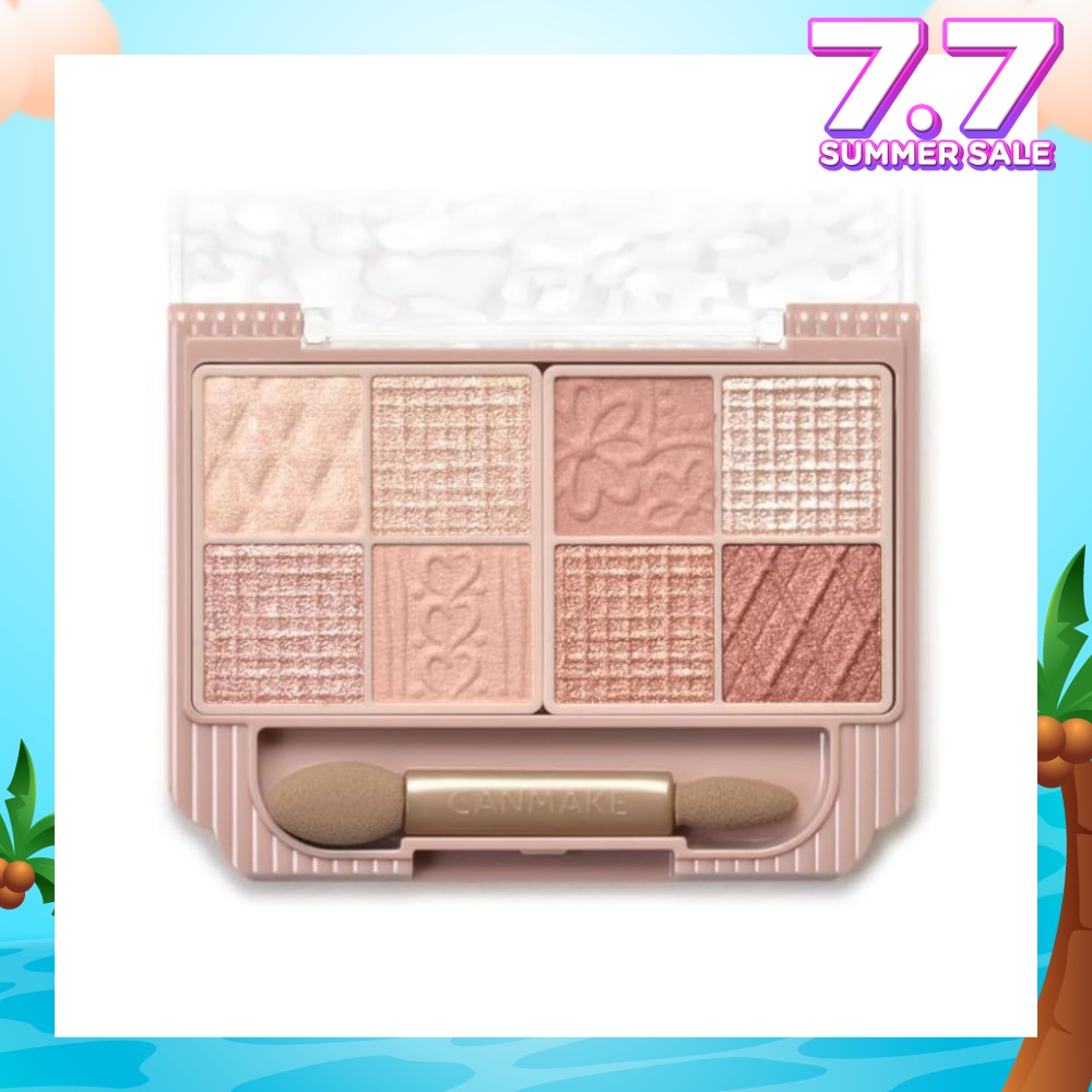 Petit Palette Eyes 02 Bonheur Marron 30g