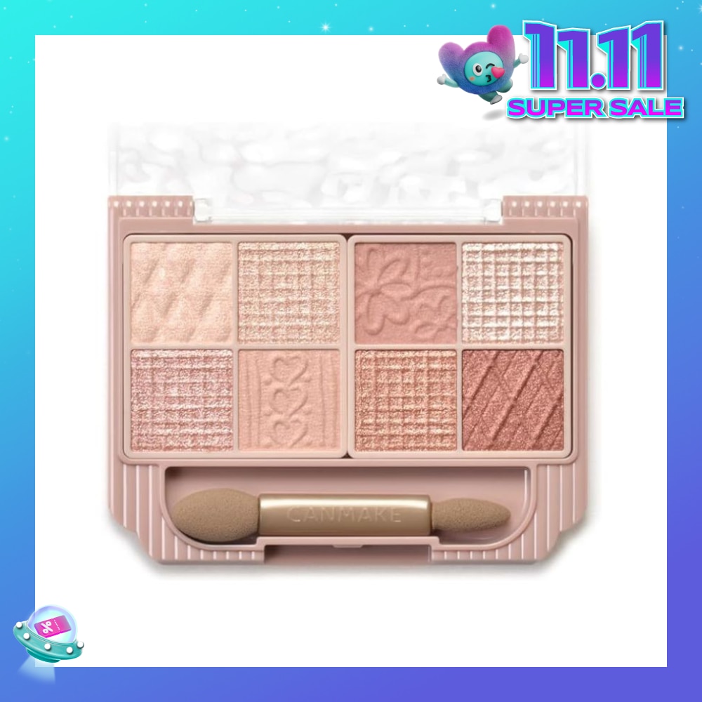 Petit Palette Eyes 02 Bonheur Marron 30g