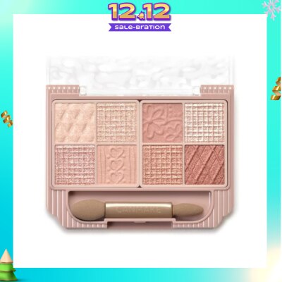 CANMAKE Petit Palette Eyes 02 Bonheur Marron 30g