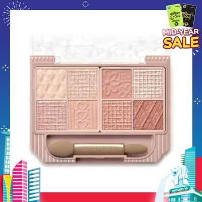 CANMAKE Petit Palette Eyes 02 Bonheur Marron 30g