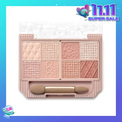 CANMAKE Petit Palette Eyes 02 Bonheur Marron 30g