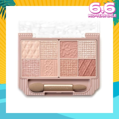 CANMAKE Petit Palette Eyes 02 Bonheur Marron 30g