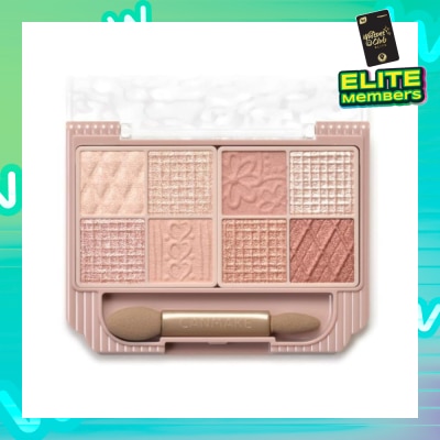 CANMAKE Petit Palette Eyes 02 Bonheur Marron 30g