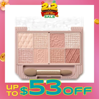 CANMAKE Petit Palette Eyes 02 Bonheur Marron 30g