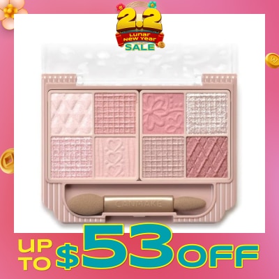 CANMAKE Petit Palette Eyes 03 Mignonne Ribbon 30g