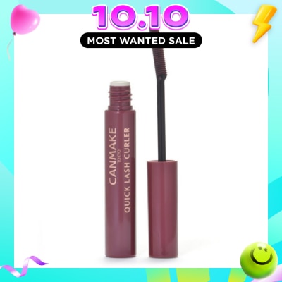 CANMAKE Quick Lash Curler Wine Mauve 16g image