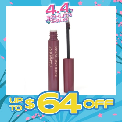 CANMAKE - Quick Lash Curler Wine Mauve 16g