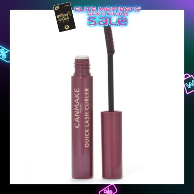 CANMAKE Quick Lash Curler Wine Mauve 16g