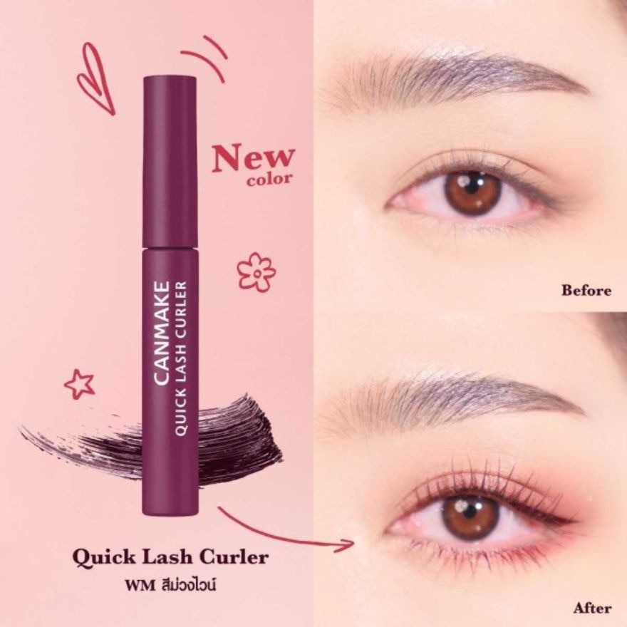 Quick Lash Curler Wine Mauve 16g