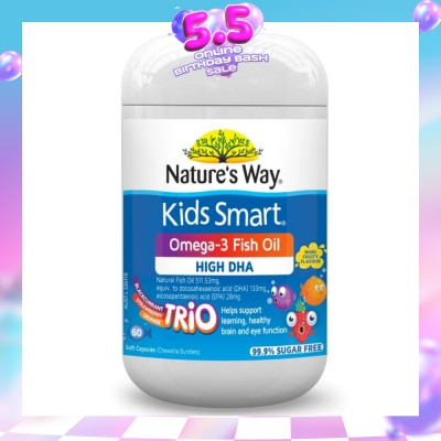 NATURES WAY - Kids Smart Omega-3 Fish Oil Trio 60s