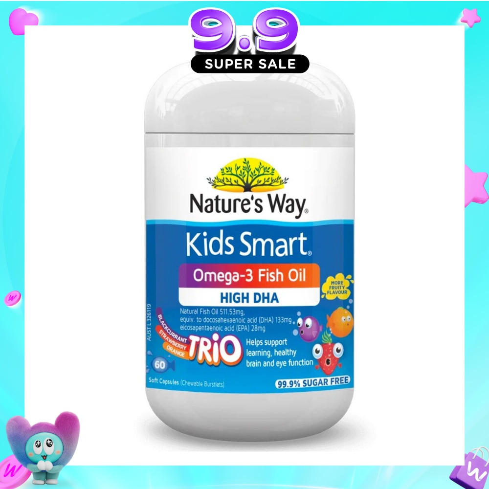 Kids Smart Omega-3 Fish Oil Trio 60s image