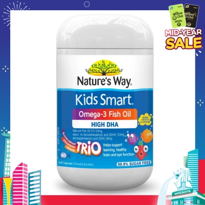 NATURES WAY Kids Smart Omega-3 Fish Oil Trio 60s
