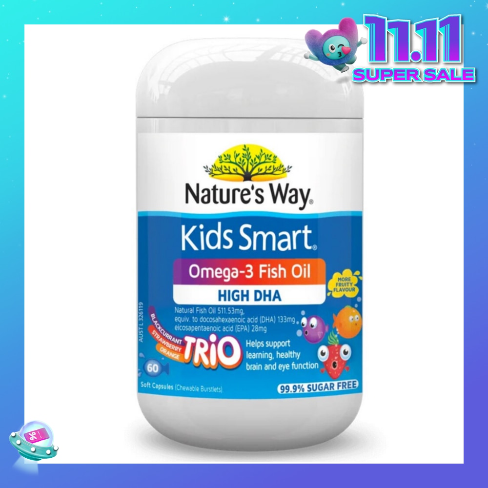 Kids Smart Omega-3 Fish Oil Trio 60s