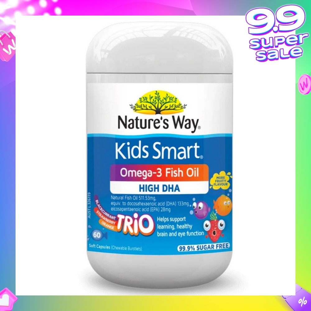 Kids Smart Omega-3 Fish Oil Trio 60s
