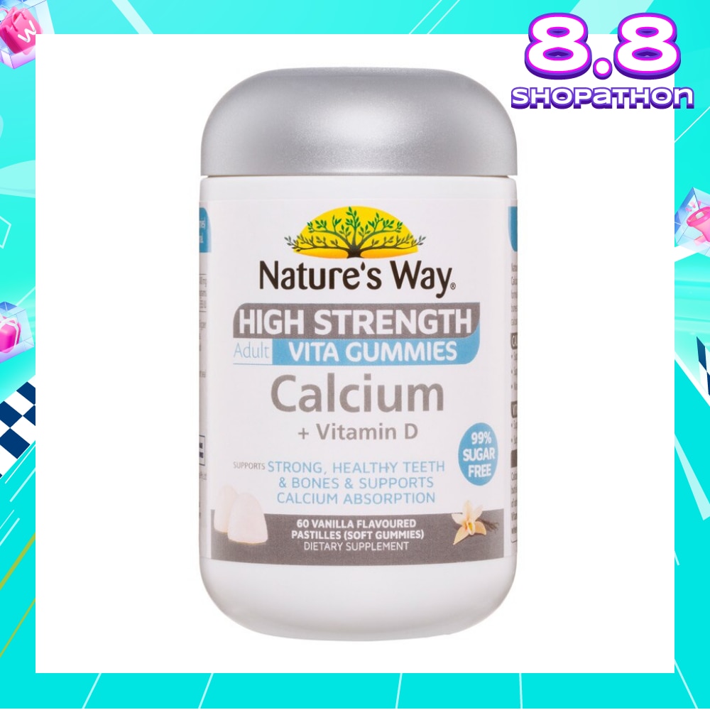 Adult Vita Gummies Sugar Free Calcium + Vitamin D Pastille Vanilla 65s (Expiry: Nov`2025)