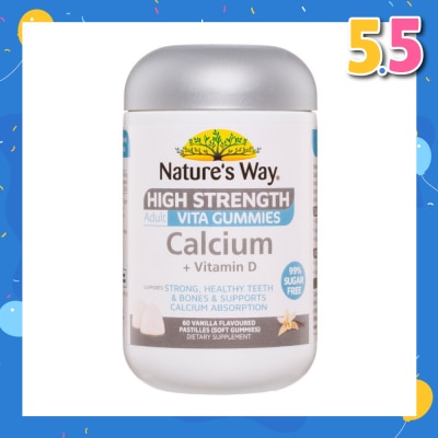 NATURES WAY Adult Vita Gummies Sugar Free Calcium + Vitamin D 65s