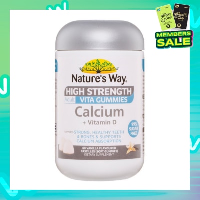 NATURES WAY Adult Vita Gummies Sugar Free Calcium + Vitamin D Pastille Vanilla 65s (Expiry: Nov`2025)