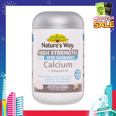 NATURES WAY Adult Vita Gummies Sugar Free Calcium + Vitamin D Pastille Vanilla 65s (Expiry: Nov`2025)