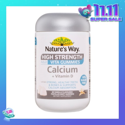 NATURES WAY Adult Vita Gummies Sugar Free Calcium + Vitamin D Pastille Vanilla 65s (Expiry: Nov`2025)
