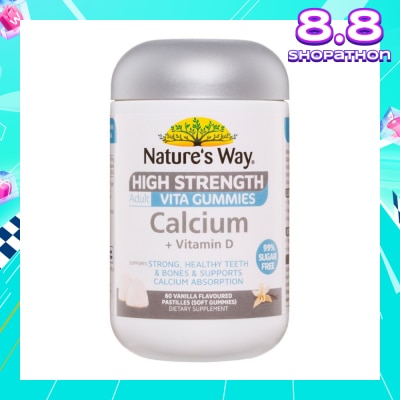NATURES WAY Adult Vita Gummies Sugar Free Calcium + Vitamin D Pastille Vanilla 65s (Expiry: Nov`2025)