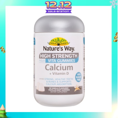 NATURES WAY Adult Vita Gummies Sugar Free Calcium + Vitamin D 65s (Expiry: Sep`2026)