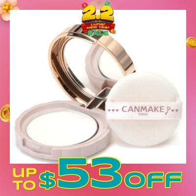 CANMAKE Secret Beauty Powder M01 Clear 33g