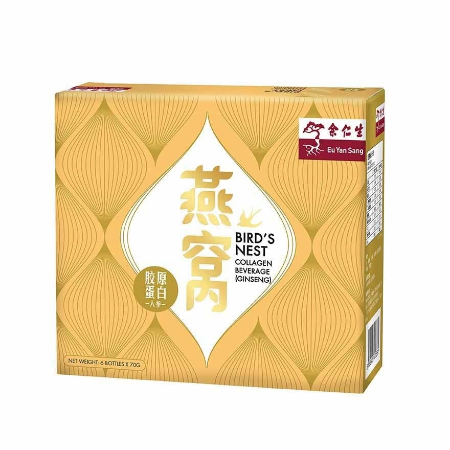 Bird's Nest Colllagen Beverage Ginseng (100% Natural, No Artifical Flavoring, Ready to drink) 70g x 6s