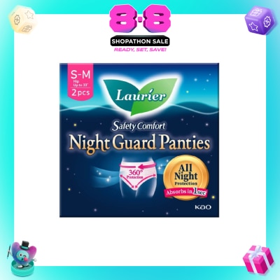 LAURIER - Safety Comfort Night Guard Panties M (Prevent Leakage, High Breathability) 2s