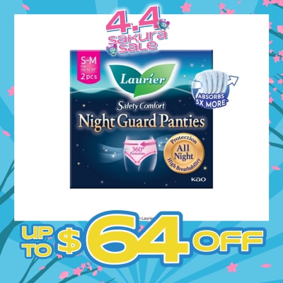 LAURIER - Safety Comfort Night Guard Panties M (Prevent Leakage, High Breathability) 2s