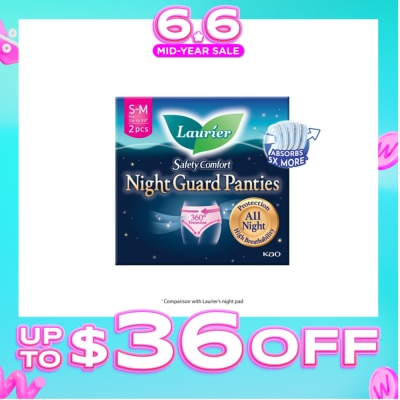 LAURIER - Safety Comfort Night Guard Panties M (Prevent Leakage, High Breathability) 2s