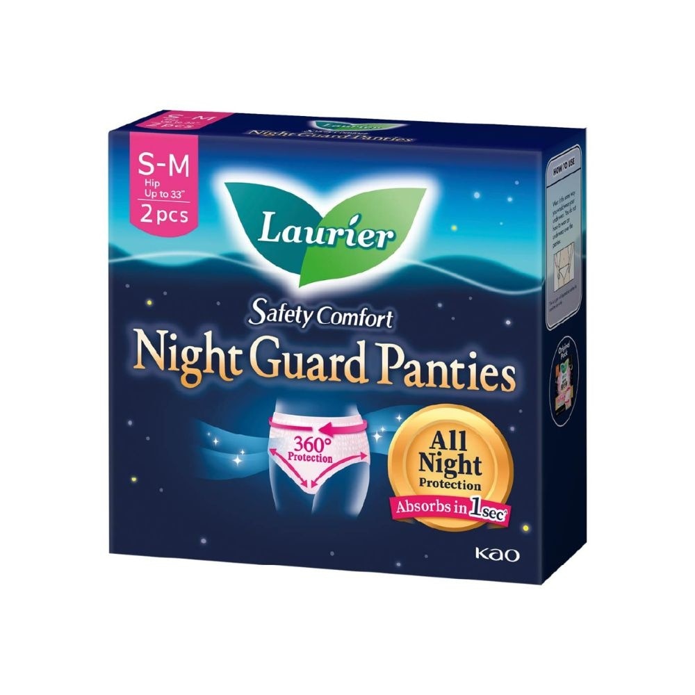 Safety Comfort Night Guard Panties M (Prevent Leakage, High Breathability) 2s