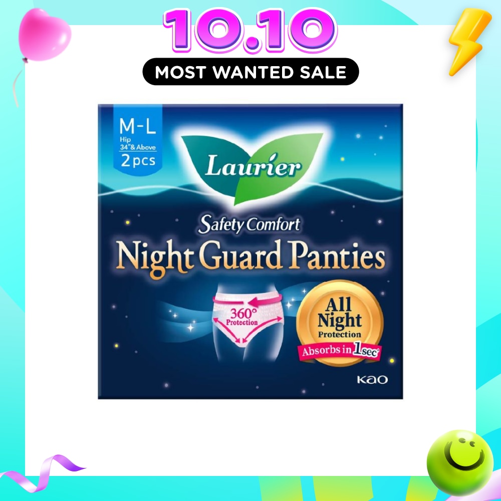 Safety Comfort Night Guard Panties L (Prevent Leakage, High Breathability) 2s image