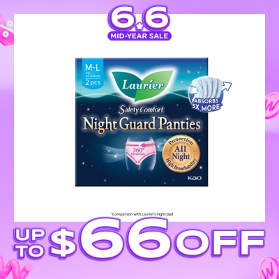 LAURIER - Safety Comfort Night Guard Panties L (Prevent Leakage, High Breathability) 2s