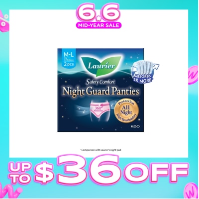 LAURIER - Safety Comfort Night Guard Panties L (Prevent Leakage, High Breathability) 2s