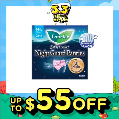 LAURIER Safety Comfort Night Guard Panties L (Prevent Leakage, High Breathability) 2s