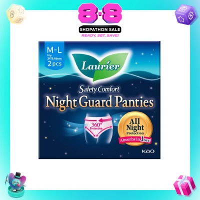 LAURIER - Safety Comfort Night Guard Panties L (Prevent Leakage, High Breathability) 2s
