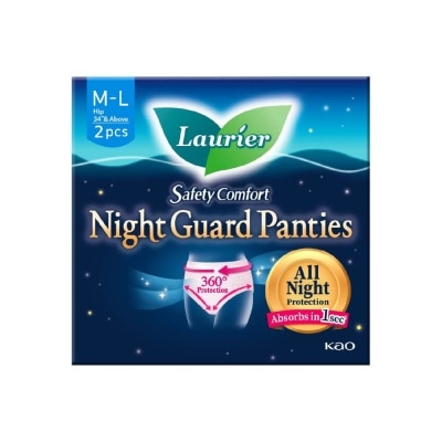 LAURIER - Safety Comfort Night Guard Panties L (Prevent Leakage, High Breathability) 2s