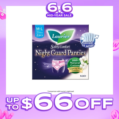 LAURIER - Safety Comfort Night Guard Panties L (100% Cotton) 2s