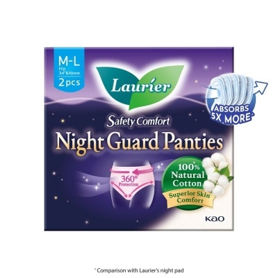 LAURIER Safety Comfort Night Guard Panties L (100% Cotton) 2s