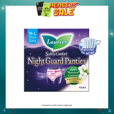 LAURIER - Safety Comfort Night Guard Panties L (100% Cotton) 2s