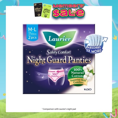 LAURIER - Safety Comfort Night Guard Panties L (100% Cotton) 2s