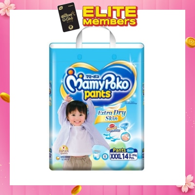 MAMYPOKO Mamypoko Extra Soft Pants Boys Size XXXL (for 18kg to 35kg) 14s