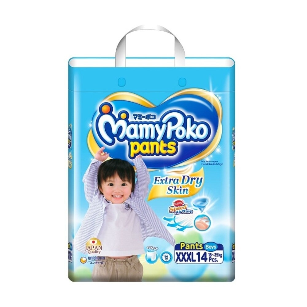 Mamypoko Extra Soft Pants Boys Size XXXL (for 18kg to 35kg) 14s