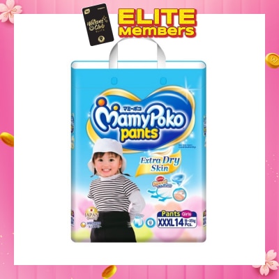 MAMYPOKO  Mamypoko Extra Soft Pants (XXXL) 14s Girl