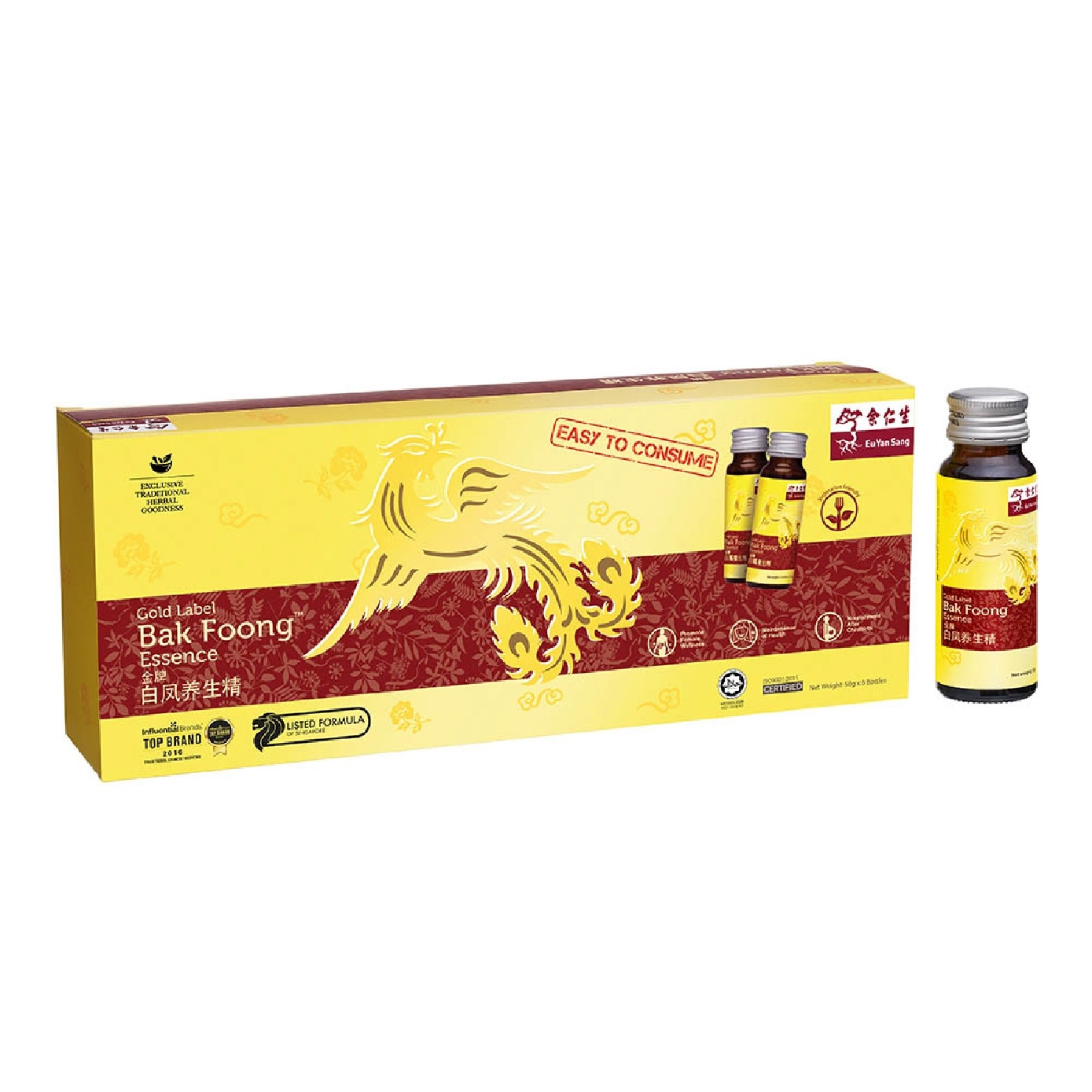 Gold Label Bak Foong Essence 50g x 6s (Expiry: Jul`2027) image