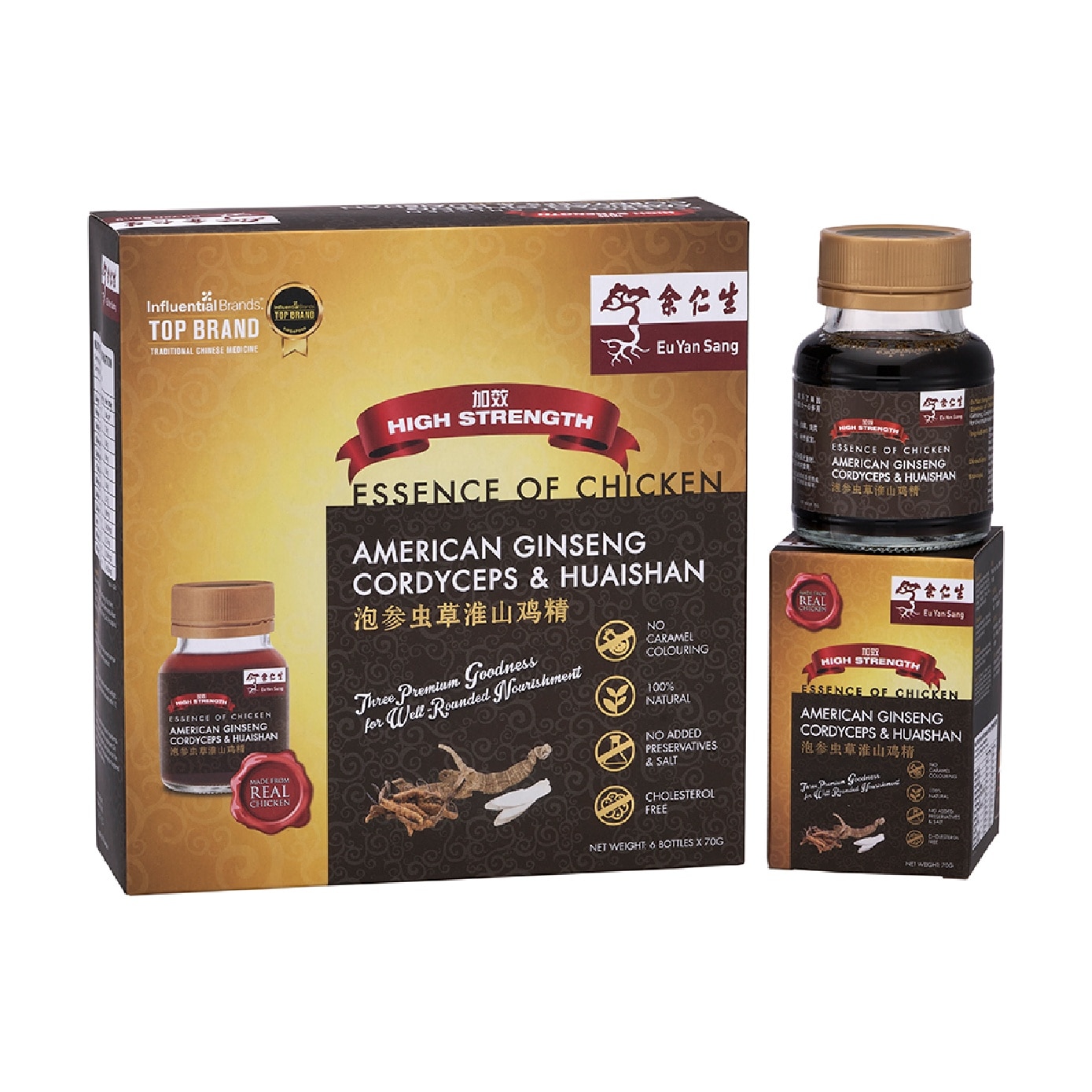 Essence of Chicken with American Ginseng Cordyceps & Huaishan 70g x 6s