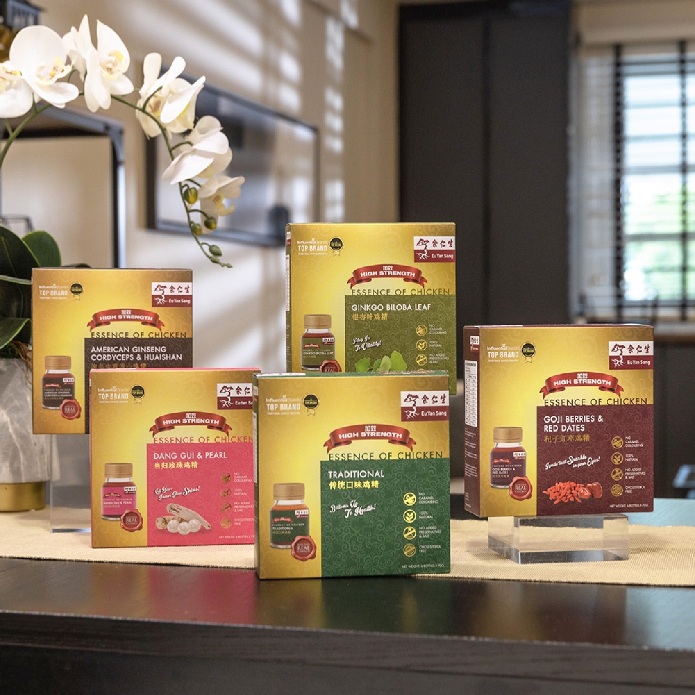 Essence of Chicken with American Ginseng Cordyceps & Huaishan 70g x 6s