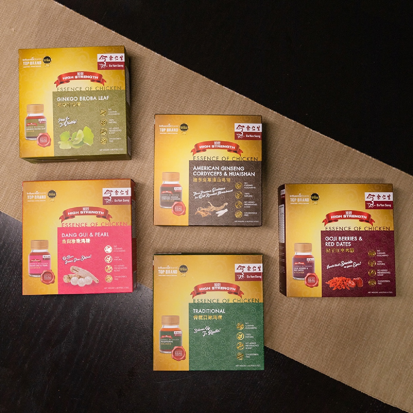 Essence of Chicken with American Ginseng Cordyceps & Huaishan 70g x 6s